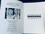 In Bed with Madonna Japan promo movie program