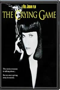 The Crying Game DVD - Used