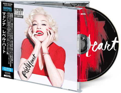Rebel Heart  (Japanese Edition) (Limited Edition CD)  New