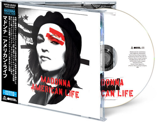 MADONNA - American Life  (Japanese Edition) CD - New
