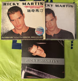 Ricky Martin Japan CD & 12  postcard set  with slipcase - Used