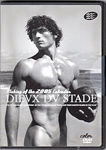 Dieux du Stade: Making of the 2005 Calendar [DVD] Used