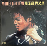 Michael Jackson - Another Part Of Me (12" Single) LP Vinyl - used