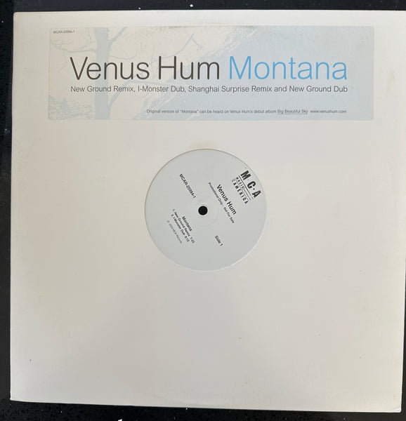 Venus Hum 12”