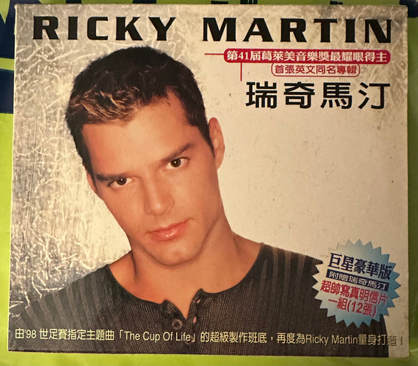 Ricky Martin Japan CD & 12  postcard set  with slipcase - Used