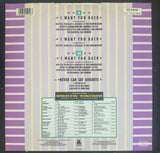 Michael Jackson & the Jackson 5 - I want you back Import 12" single 1988 remixes LP Vinyl - Used