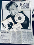 Jason Donovan - between the lines (Japan edition with poster) cd used