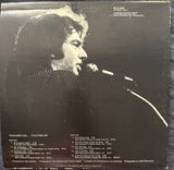 Neil Diamond - touching you …touching me LP Vinyl - used