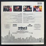 Arthur 2 On The Rocks  Soundtrack 1988 LP vinyl  (Kylie, OMD, Bacharach+) - Used