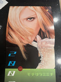 Madonna 2002 calendar used