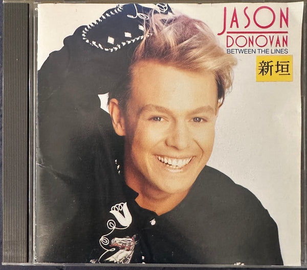 Jason Donovan - between the lines (Japan edition with poster) cd used