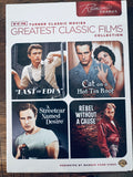 TCM greatest classic films collection 4 movie set - James Dean, Marlon Brando, Paul Newman used