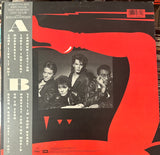 The Power Station LP vinyl used