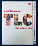 TLC - Now & Forever The Video Hits (Japan DVD) Used