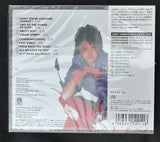 Janet Jackson - Dream Street (Import CD)  New