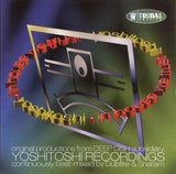 Dubfire & Sharam ‎– Yoshitoshi Artists (In House We Trust Vol. 1) CD - Used