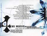 EMI Music Distribution Sampler vol. 4 (Various) CD - New