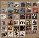 Bananarama In a Bunch: The Singles 1981-1993 CD Single Box Set - new  (USA ORDERS ONLY)