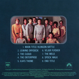 Star Trek The Motion Picture Soundtrack CD - Used