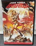 Jane Fonda in BARBARELLA (Queen of the Galaxy) DVD - Used