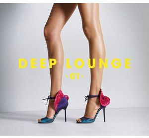 Deep Lounge 01 / Various (France - Import, 2PC) New