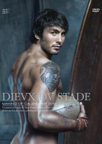 Dieux Du Stade DVD -Making of the Calendar 2012 (Used)