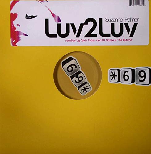 Suzanne Palmer -- LUV2LUV   (12" Vinyl) LP - New/sealed