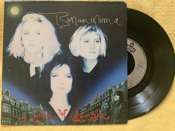 Bananarama - Trick Of The Night (gatefold) 45 Record - used