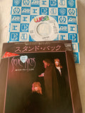 Stevie Nicks - Stand Back (Japan 45 record) 7" Vinyl - Used