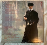 Barbra Streisand - YENTL Soundtrack LP Vinyl - Used