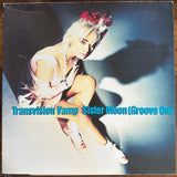 Transvision Vamp  LP + 2 original 12" remix Vinyl - set of 3 - Used