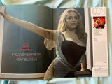 Madonna - ICON Magazine Re-Invention Tour # 41