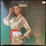 Irene Cara - Anyone Can See (1982)  LP Vinyl - Used