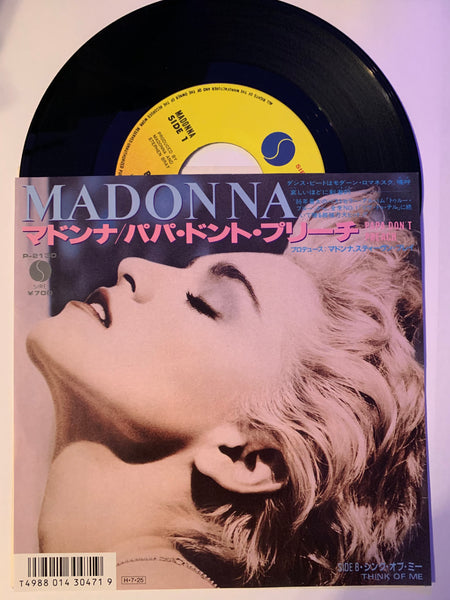 Madonna - Papa Don't Preach 7" Record vinyl JAPAN 45