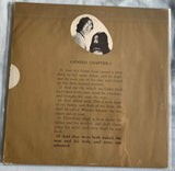 John Lennon / Yoko One - Two Virgins (1968 Original) _ Used Like New