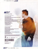 ATB - Two Worlds (Double CD) used