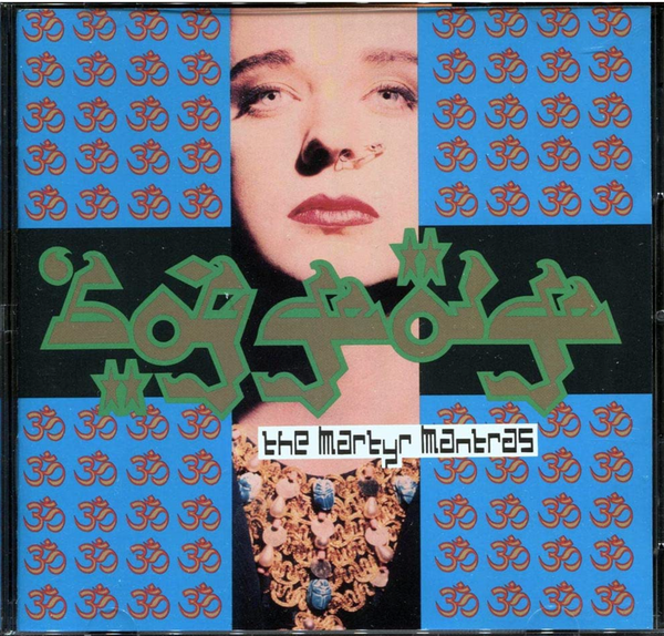 Boy George - Martyr Mantras +  Remixes CD - Used