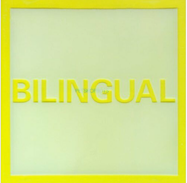 Pet Shop Boys - -BILINGUAL CD - Used