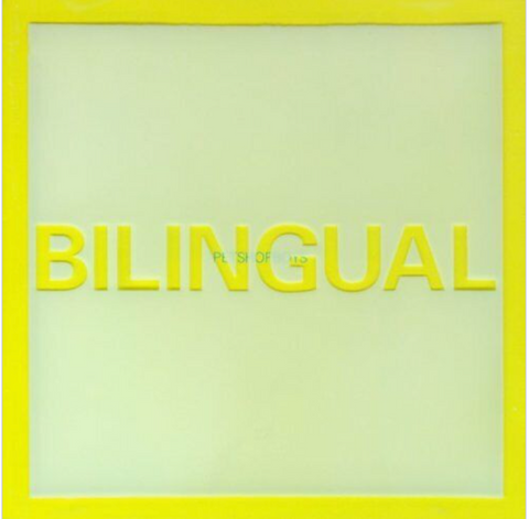 Pet Shop Boys - -BILINGUAL CD - Used