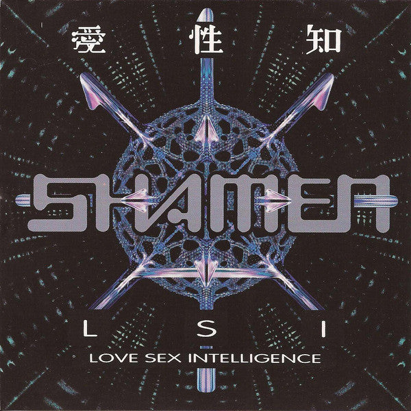 Shamen - Love Sex Intelligence --US Maxi CD single - Used