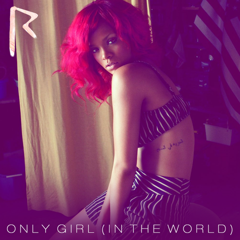 Rihanna - Only Girl (In The World) The Remixes  DJ CD single
